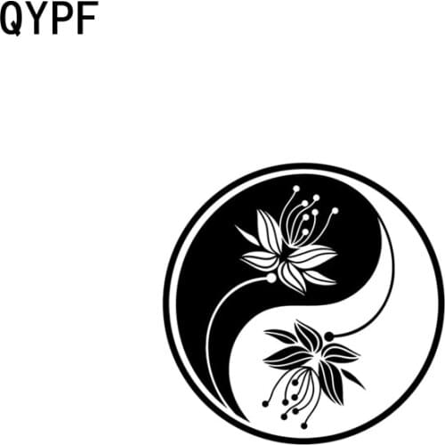 QYPF 17.8CM*17.8CM Beautiful Flower Yin Yang Vinyl Car Motorcycle Sticker Decal Black Sliver C17-000125