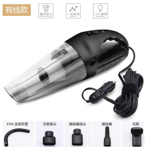 Automobile Articles Vehicle Hold Type Vacuum Cleaner Dry And Wet Dual Purpose Vacuum Cleaner Vehicle Vacuum Cleaner