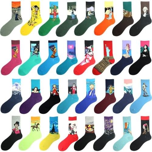 Comic Art Starry Sky Cotton Mens Short Socks With Print Oil Painting Famous Mona Lisa Original Design Women Happy Socks