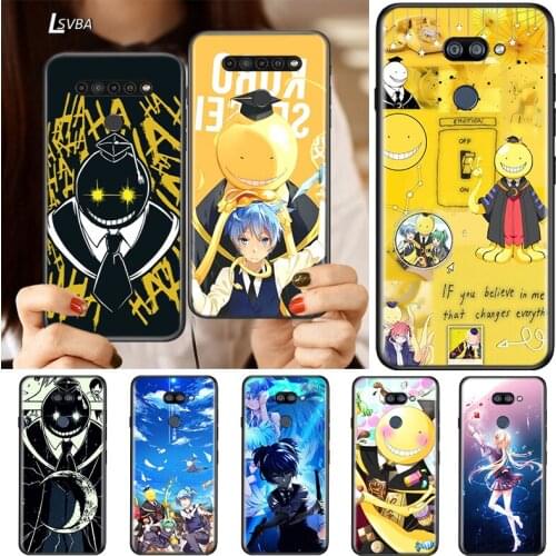 Assassination Classroom For LG K92 K62 K52 K42 K31 K22 K71 K61 K51S K41S K30 K20 G8 G8S G8X ThinQ Silicone Phone Case