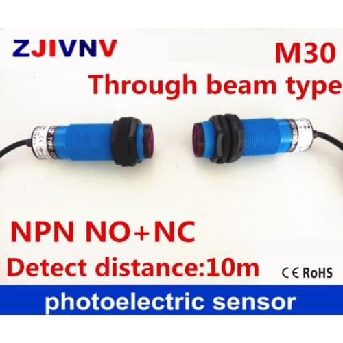 M30 Through beam type DC NPN NO+NC normally open and normally close Photoelectric/ photocell sensor 4 wires switch distance 10m