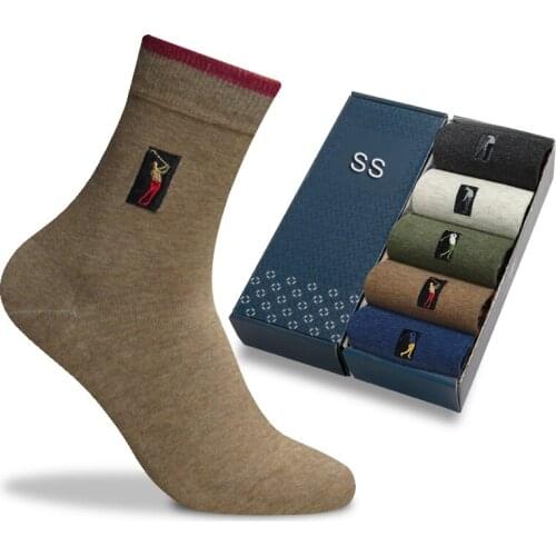 5 Pairs Cotton Socks Mens Soft Breathable High Quality Business Casual Brand Embroidery Tube Socks For Man Birthday Gift Sox