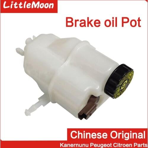 LittleMoon Original brake oil pot Brake oil oil pot Brake pot 4635F1 4535A3 4535F7 for Peugeot 508 407 Citroen C5 C6