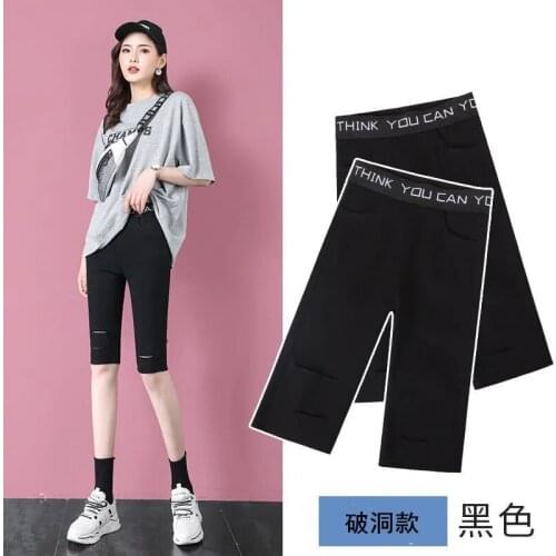 Summer Women Shorts Ripped Skinny Black Elastics Korean Style High Waist Thin Letter Print Pockets Bicycles For Women 2021