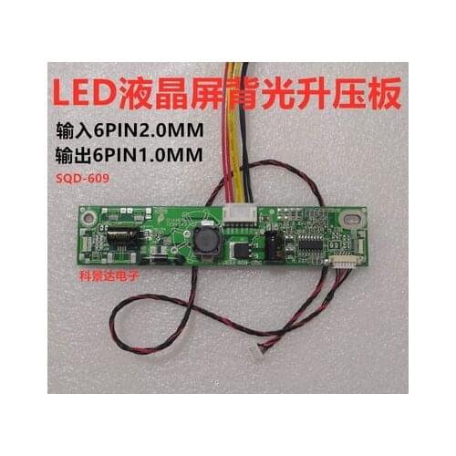 SQD-609 M215HGE-L10 M185XW01 VD M215HW01 VB 6-pin LED