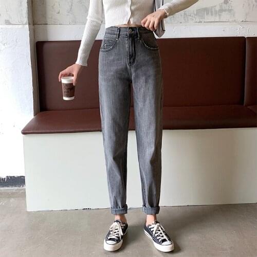 2021 womens elastic waist jeans stretch Smoky gray Loose harem pants high waist jeans boyfriend plus size
