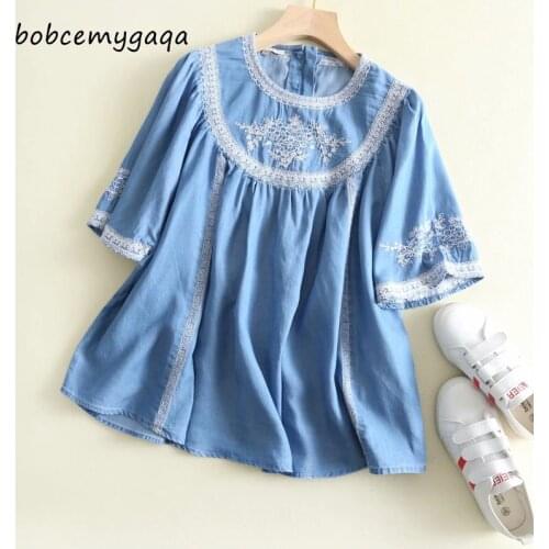 Bobcemygaqa Peplum Blouses