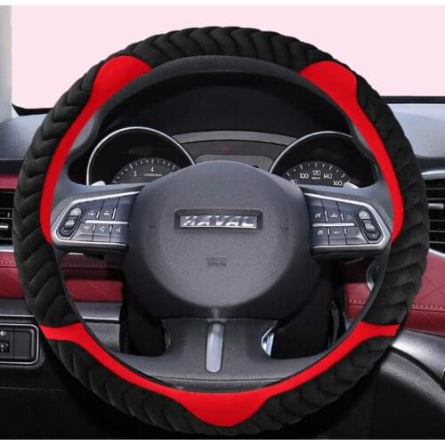 Car Steering Wheel Cover For Great Wall Haval Hover H1 H4 F7X H6 H7 H9 F5 F7 H2S Coupe 2017 2018 2019 2020 Auto Accessories