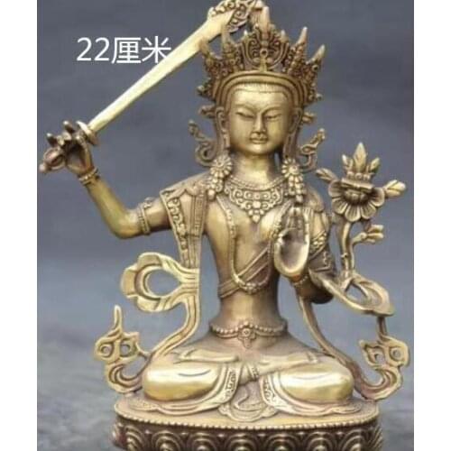 Tibetan brass Bronze Vajradhara Buddha Statue 8.4"H