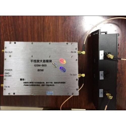 GSM900 RF power amplifier dry amplifier module GSM900 duplexer 800-2700MHz antenna combination