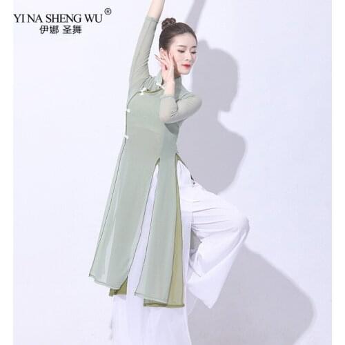 Fairy Belly Dance Skirt Double-layer Cheongsam Split Top Chinese Style Classical Dance Skirt Modern Dance Skirt Practice Clothes