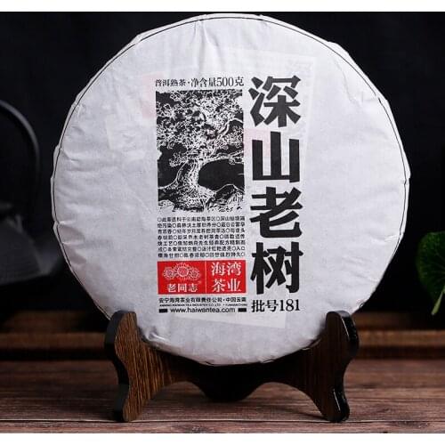 2018 Haiwan Sheng Puer Chinese Tea LaoTongZhi Remote Mountain Ancient Tree Old Comrade Shu Puer Chinese Tea 500g