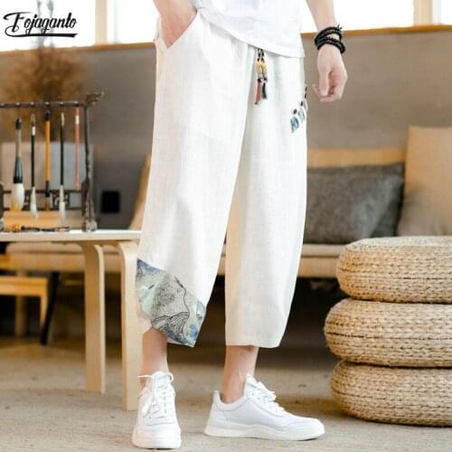 Mens Fashion Pants Fojaganto China