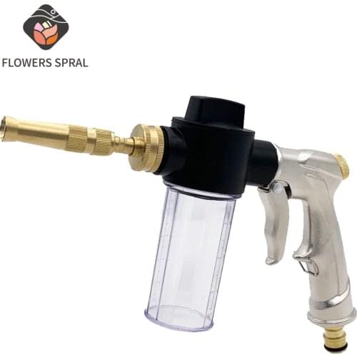 New High Pressure Water Gun Car Washing Machine Garden Watering Hose Nozzle Sprinkler Foam Cleaning Water Gun Direct Sales