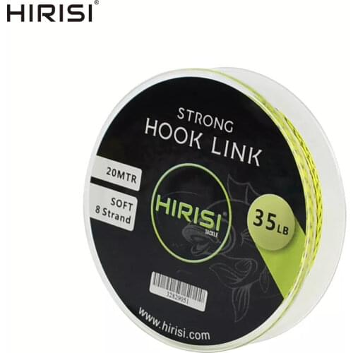 1Piece Carp Fishing Line Soft Hook Link 8 Strand 20m Uncoated Braid Line Hair Rig Fishing Accessories Terminal Tackle