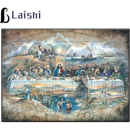 Full Diamond Embroidery Jesus Last Supper 5D DIY Diamond Painting full Round square diamond 5d mosaic pictures Christmas gift