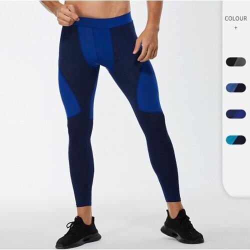 Autumn Winter Men Tights Sport Running Pants Comfortable Camo Training Trousers High Elastic Fitness Pants Jogging Sportswear