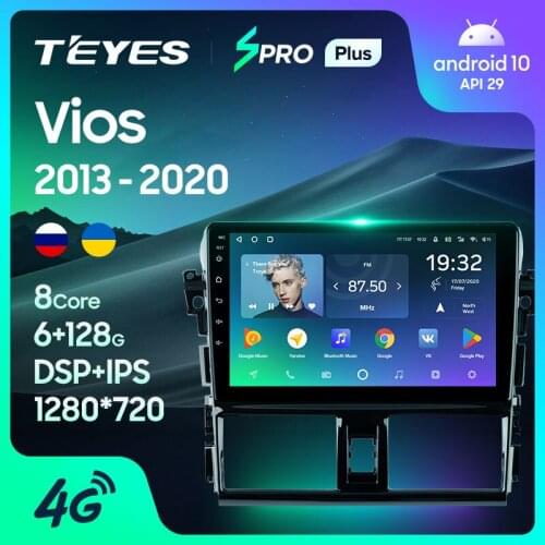 TEYES SPRO Plus For Toyota Vios XP150 2013 - 2020 Car Radio Multimedia Video Player Navigation GPS No 2din 2 din DVD