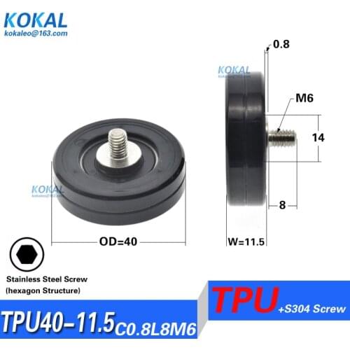 [TPU40-11.5C0.8L8M6]M6 stainless steel screw shaft TPU PU soft rubber 6000z 10 bearing for tool machine sliding pulley 10X40XM6