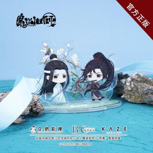 Grandmaster of Demonic Cultivation Spring Garden Acrylic Stand Figure Cosplay Model Plate MDZS Wei Wuxian Lan Wangji Desk Decor