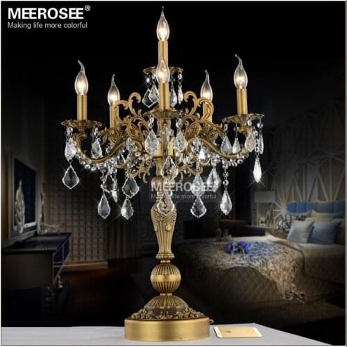 MEEROSEE Table Lamps