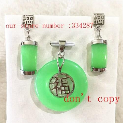 New natural green jade Good Fortune pendant and earrings set