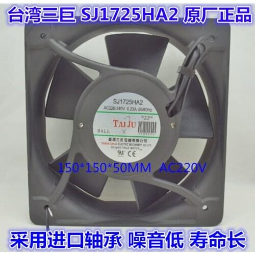 NEW Suntronix SAN JUN SJ1725HA1 HA2AC220V110V HA3 15050 380V cooling fan
