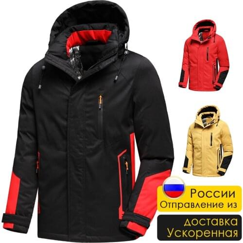 TFU Men's Warm Parkas