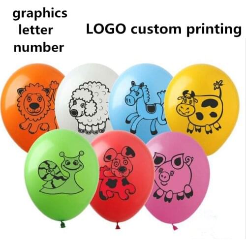KOLETY Latex Balloons