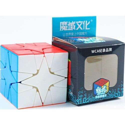 MoYu cube MeiLong Polaris cube Stickerless 56mm moyu Polaris magic-cube meilong Polaris speed cube educational magic cube toys