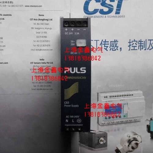 PULS CS3.241 24V 3.3A 100% new and original