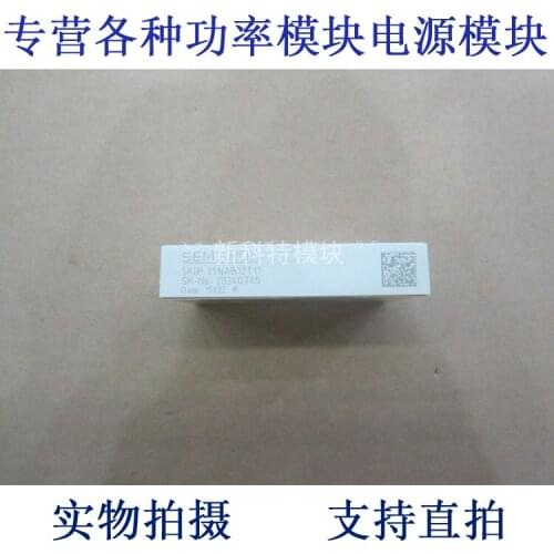 SKIIP31NAB12T11 7-cell IPM power module