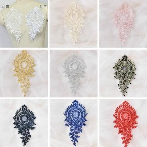 4 Pieces/2 Pairs 28*14cm Champagne Blue Pink Embroidery Lace Appliqued DIY Lace Applique Trims Acessories Sew On Clothing Decor
