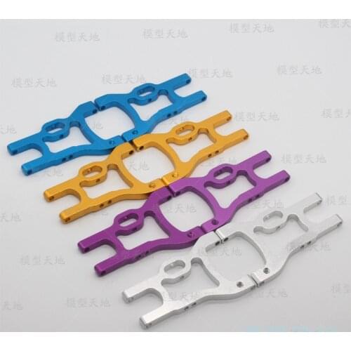 2pcs HSP 102021 Aluminum Aolly Metal Rear Lower Suspension Arm 02007 (02160) 1/10 Upgrade Parts For Flying Fish 94123