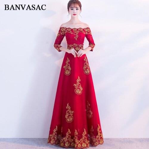 BANVASAC 2018 Vintage Boat Neck Gold Lace Embroidery Sleeve Long Evening Dresses Party A Line Backless Prom Gowns