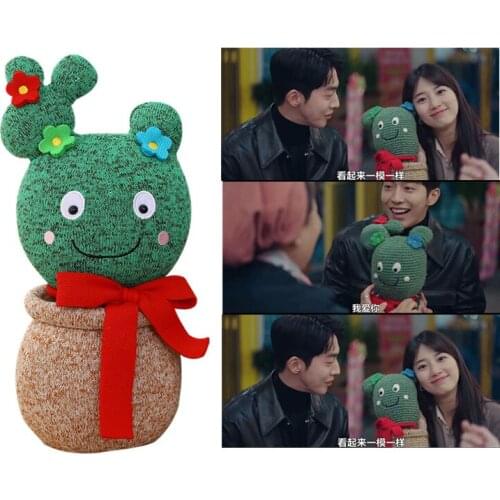 BENQING Plush Plants