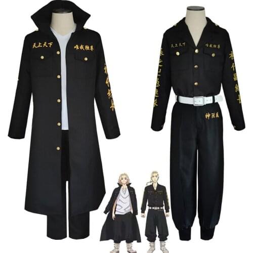 Tokyo Revengers Cosplay Costume Manjiro Sano Black Uniform Ken Ryuguji Takemichi Hanagaki Tokyo Manji Gang Cloak Outfits