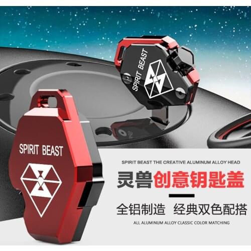 Motorcycle key decoration modified key cover scooter key cover aluminum alloy key fixture moto diy kit car-styling