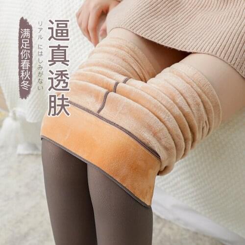Fashion Seamless Pantyhose Stockings Sexy Goth Stockings Kawai Sexy Tights Winter Thick Warm
