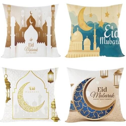 Pillow Cover Ornament Linen Printing Pattern 45*45cm Cushion Case Household Supplies For Festival Justifiable