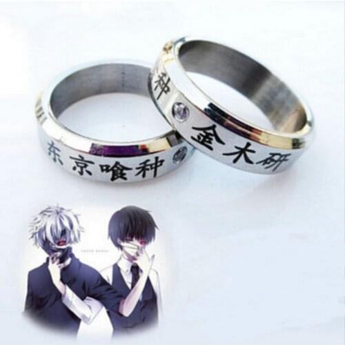 New 1PC Random Style Cosplay Anime FOR Tokyo Ghoul Ken Kaneki Titanium Steel Ring Rings 2021 Male Female Couple Jewelry