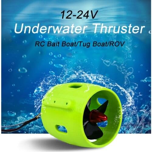 30-200W Underwater Thruster 4-blade Propeller Brushless Motor 12-24V 20A ROV Propulsor for RC Tug Bait Boat DIY Parts