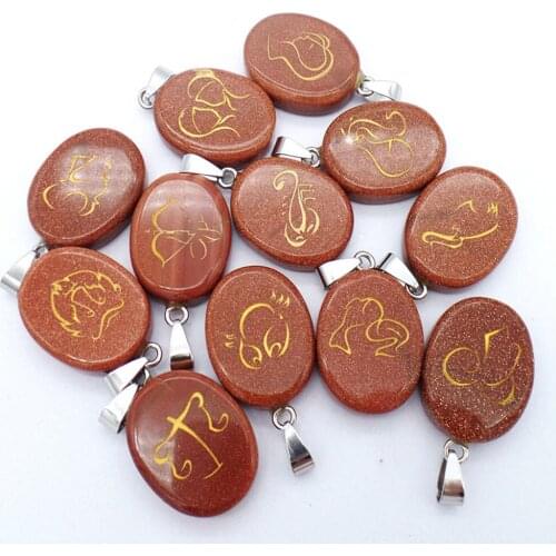 12Pcs/set 25x20x5mm Wholesale Brown Gold Sand Stone Twelve Constellations Pendant Bead DIY Jewelry Accessories S172