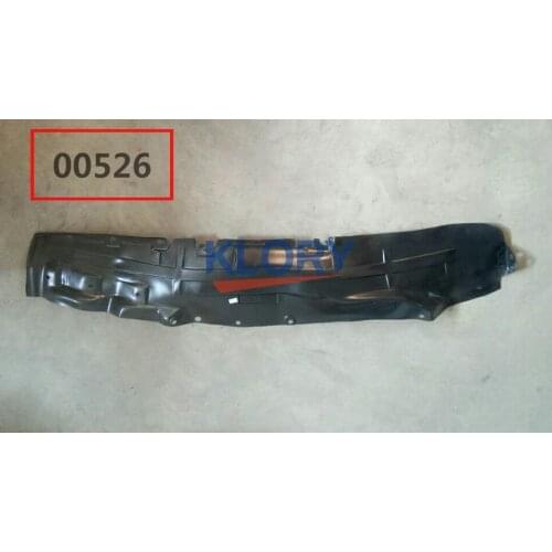 Wheel splash pad assembly for Great wall haval H5 European style OEM:5512301-K80 5512401-K80 5512501-K80 5512601-K80