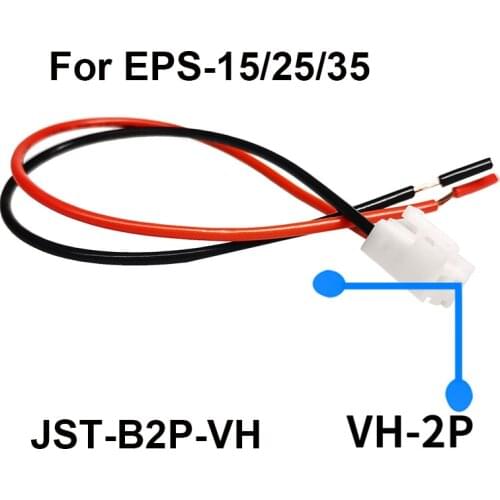 Mean Well power supply jst-b2p-vh eps-15 / 25 / 35-5 / 12 / 24 V input / output line vh-2p