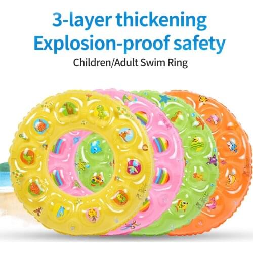 Newborn Neck Ring Safety Swimming Ring Inflatable Cushions Floating Swimming Pool Ring Baby Access Infants Circle Float Circle