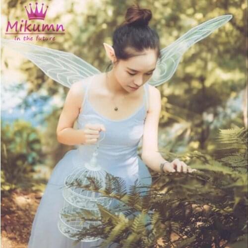 Mikumn Cosplay Costumes