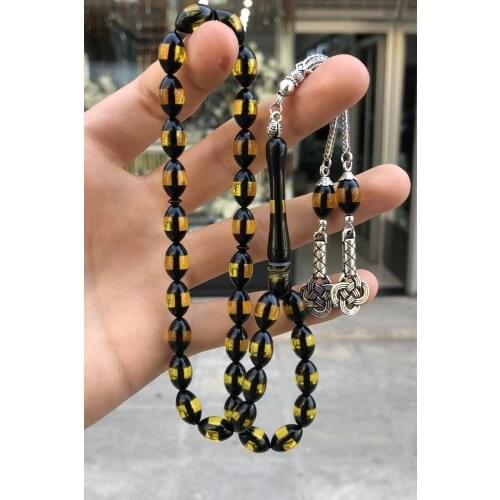 Islamic Tasbih Muslim Rosary Beads 33 Prayer Rosary For Men Bracelet For Men Accessory amber oltu amber stone Handmade Turkey