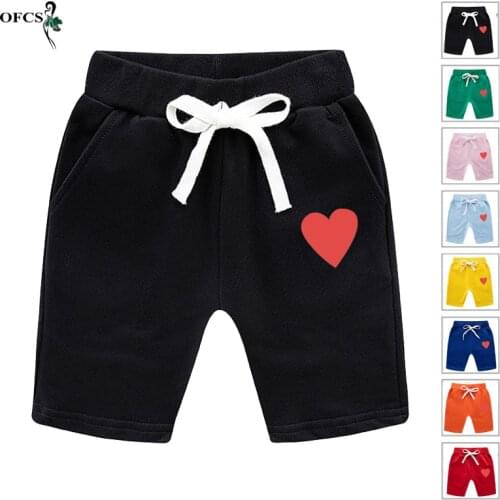 New Fashion Summer Children Shorts Cotton For2-12Year Boys Girls Solid Love Short Toddler Panties Kids Beach Casual Sports Pants