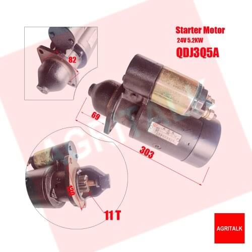 Starter motor QDJ3Q5A (24V, 5.2KW, 11 teeth) suitable for engine Yangdong Y4102Q, Y4105Q, part number: QDJ3Q5A